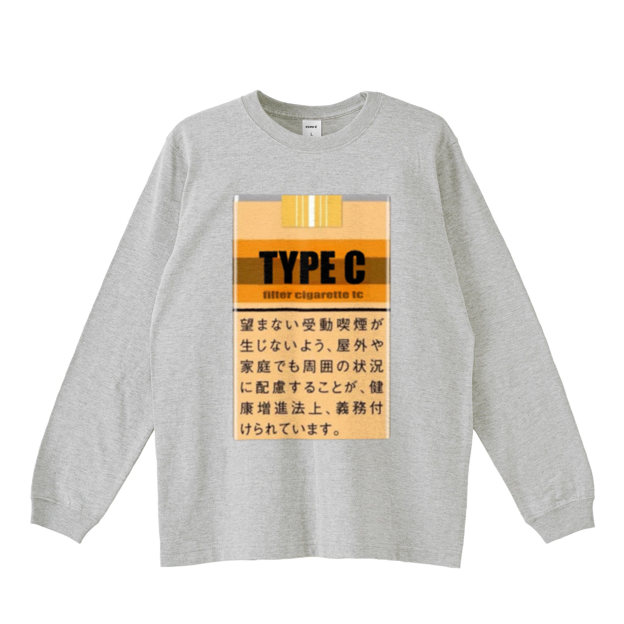 typeC / type echo gray image