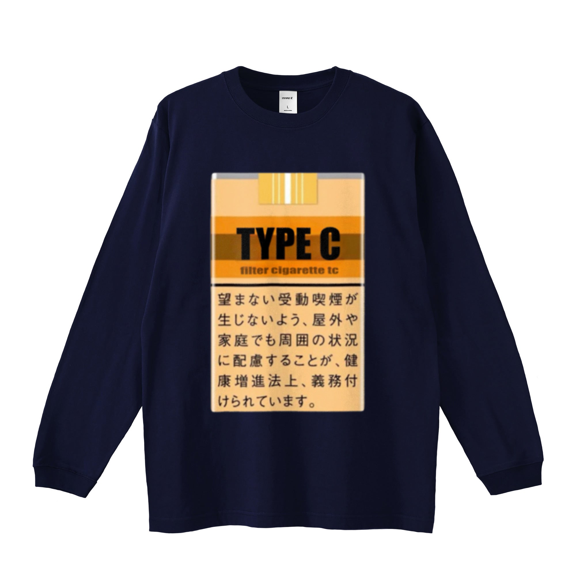 typeC / type echo navy image