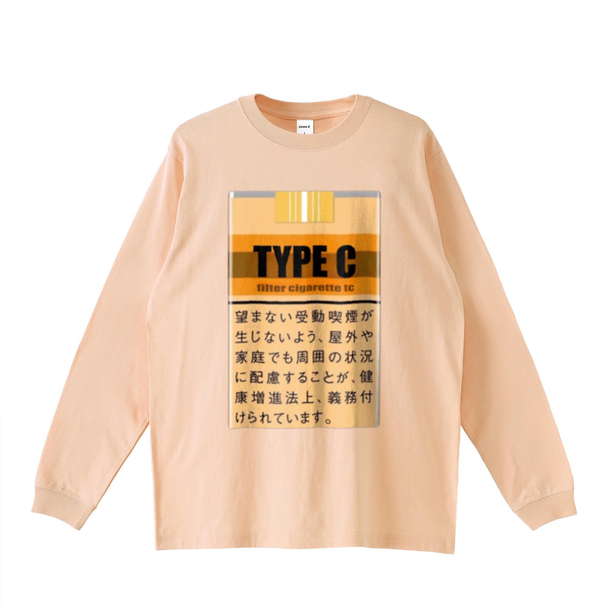 typeC / type echo pastel-red image