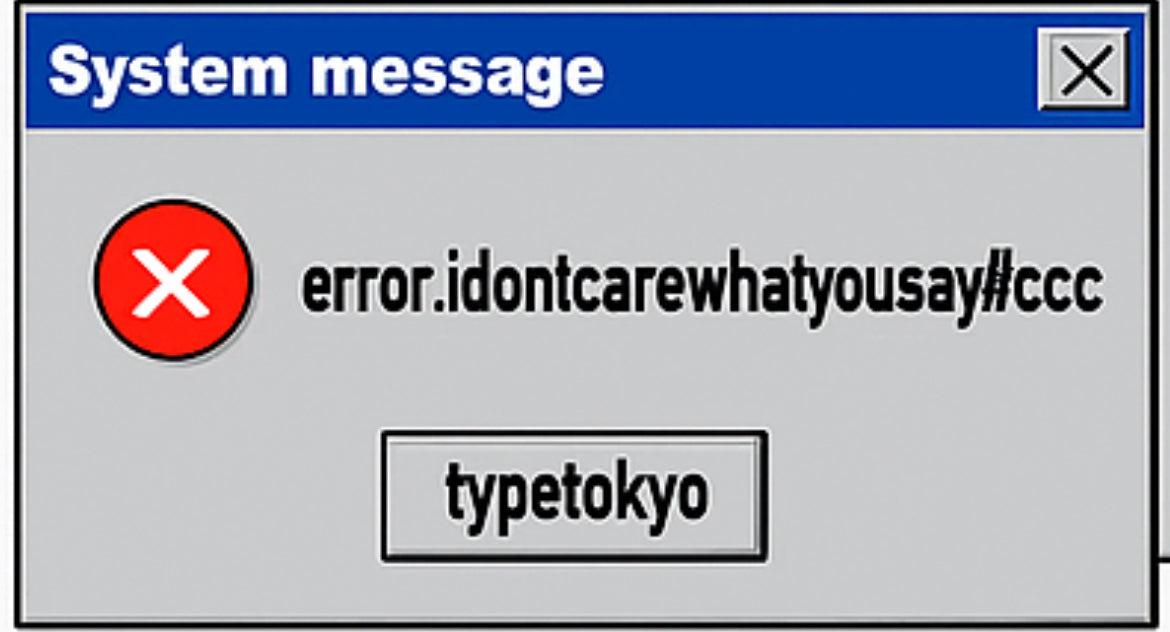 typeC / error logo hoodie pastel-green image